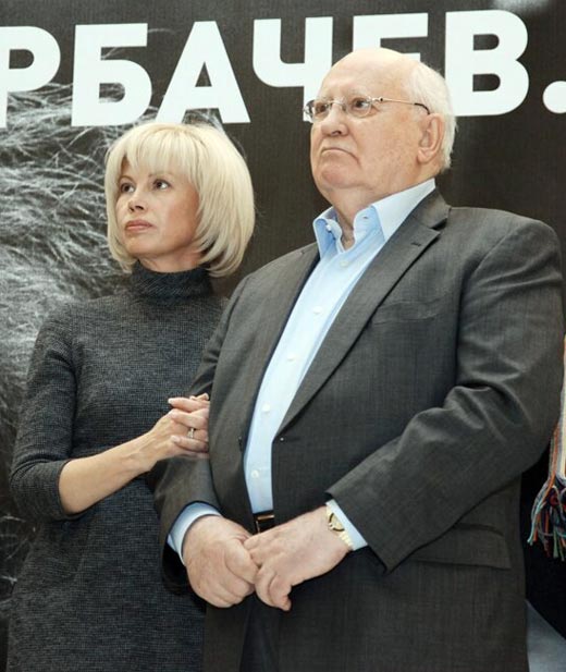 Ирина Вирганская и отец Михаил Горбачев