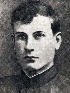 Иван Туркенич