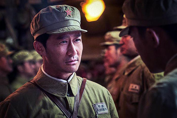 Джеки У в фильме Битва на озере