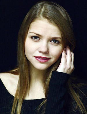 Карина Саханенко
