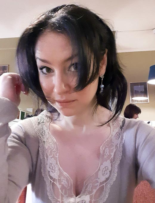 Катерина Николаевна Бандурина