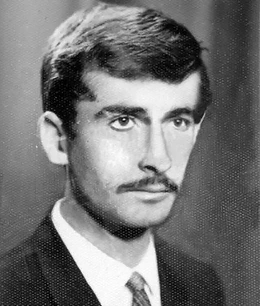 Кемаль Кылычдароглу в молодости