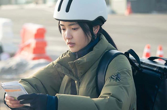 Ким Тхэ Ри в сериале Злой дух