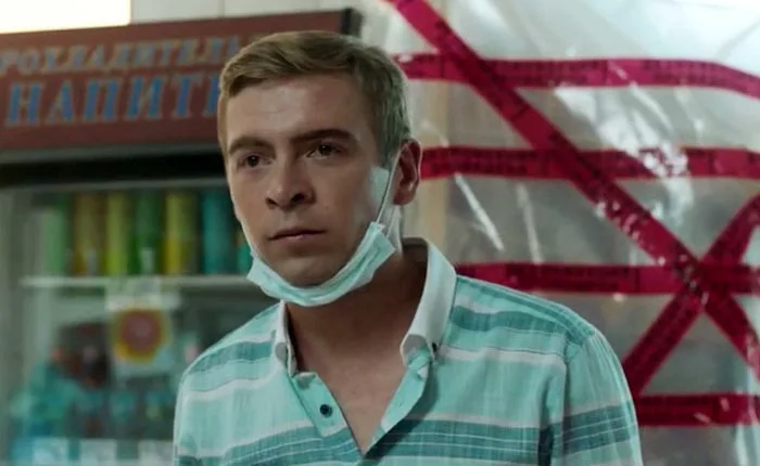 Кирилл Ильин в сериале Закрытый сезон