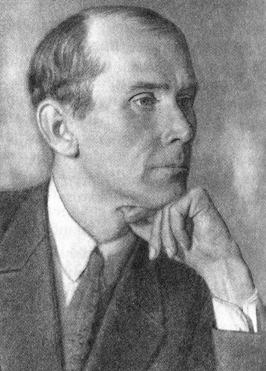 поэт Константин Большаков