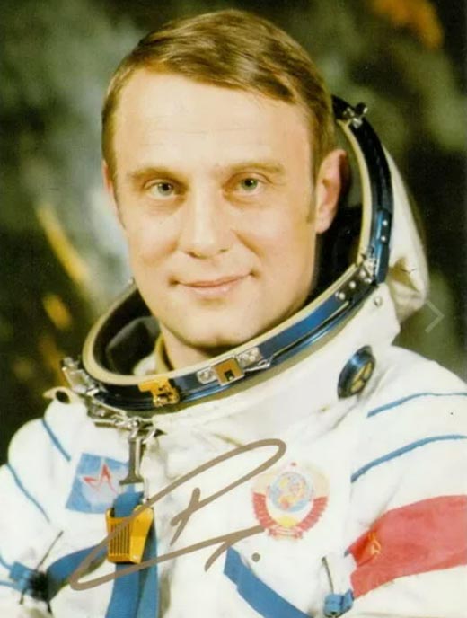 космонавт Валерий Рождественский