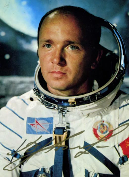 космонавт Валентин Лебедев