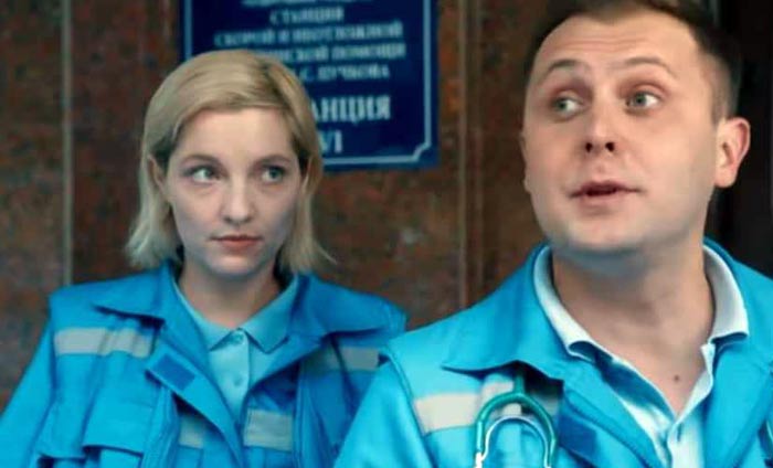 Ксения Мон Сор в сериале Скорая помощь 4