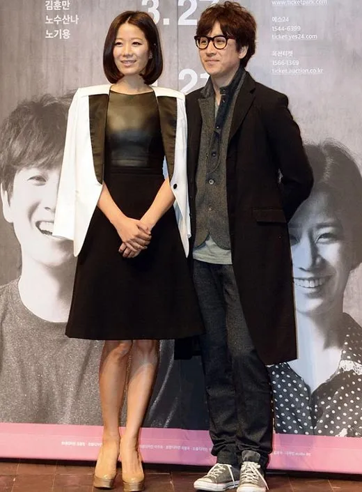 Ли Сон Гюн и жена Чон Хе Чжин