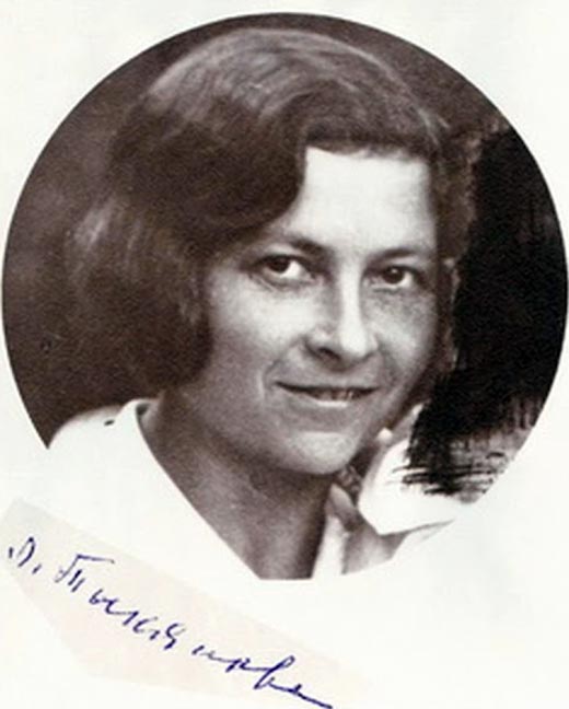 Лидия Николаевна Тынянова