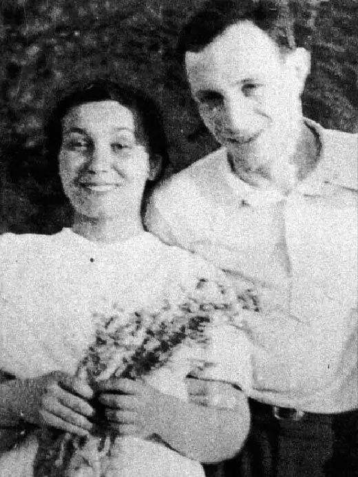 Лилия Карастоянова и Александр Слепянов