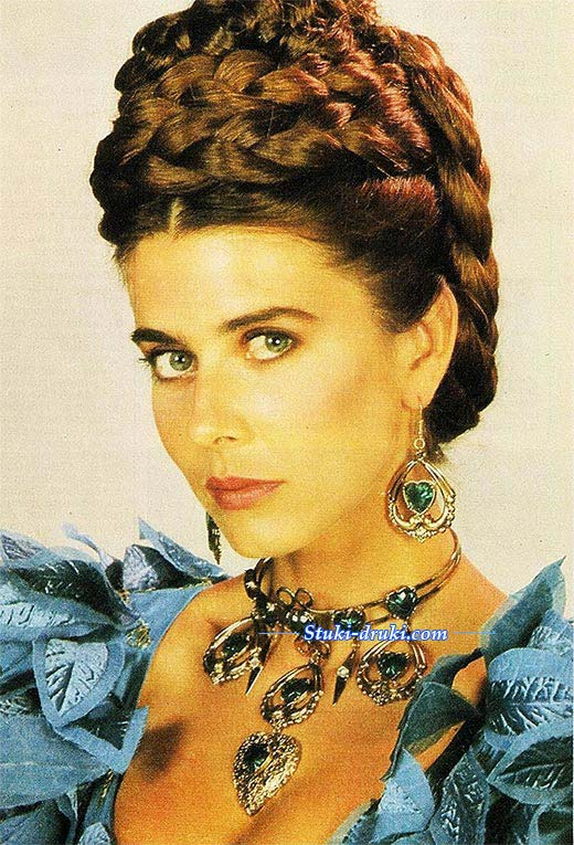 Майте Проэнса Донна Бейжа