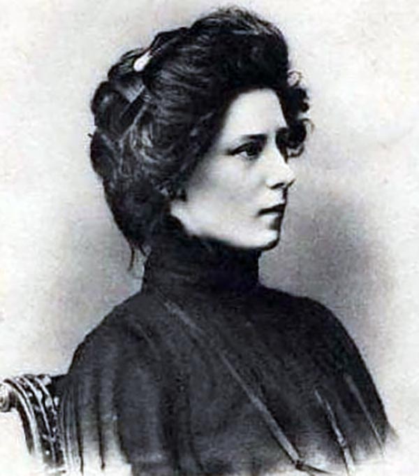 революционерка Мария Спиридонова