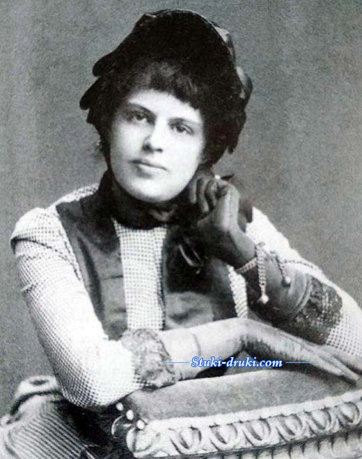Мария Морицевна Абрамова в молодости