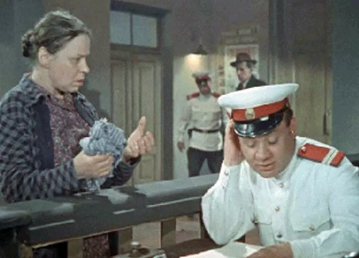 Мария Призван-Соколова в фильме Улица полна неожиданностей