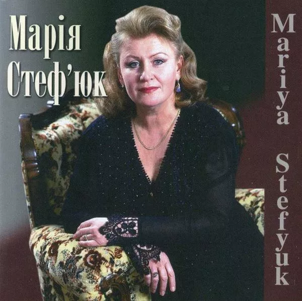 оперная певица Мария Стефюк
