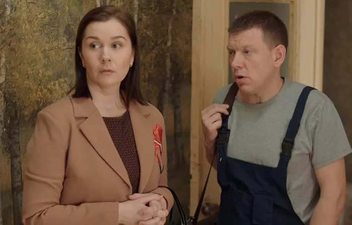 Мария Чувилина в сериале Нина