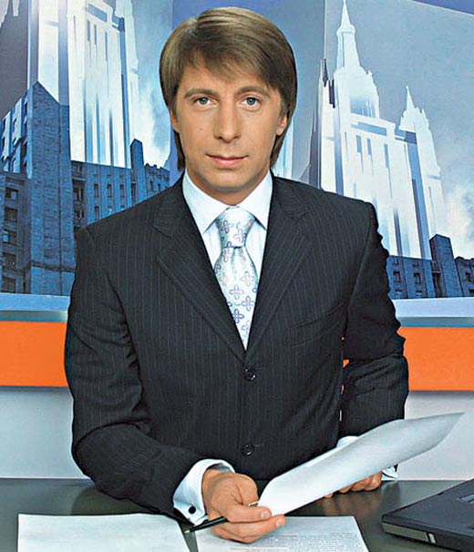 Телеведущие мужчины москва 24