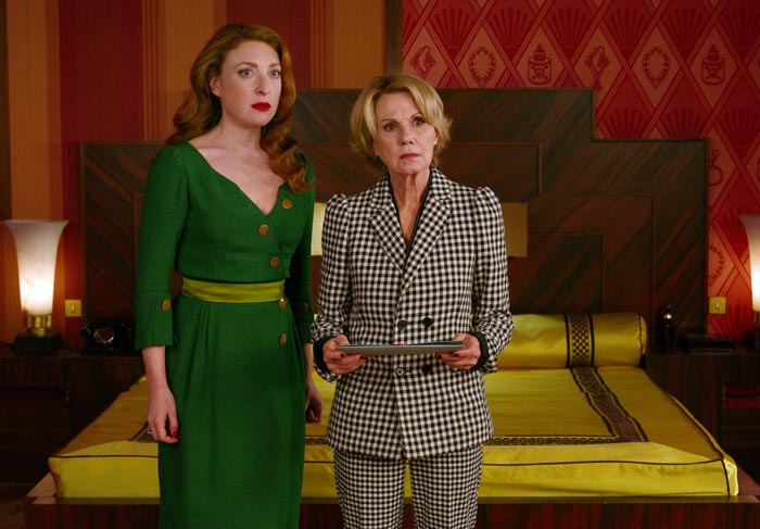 Миу-Миу в фильме Вечеринка на вылет