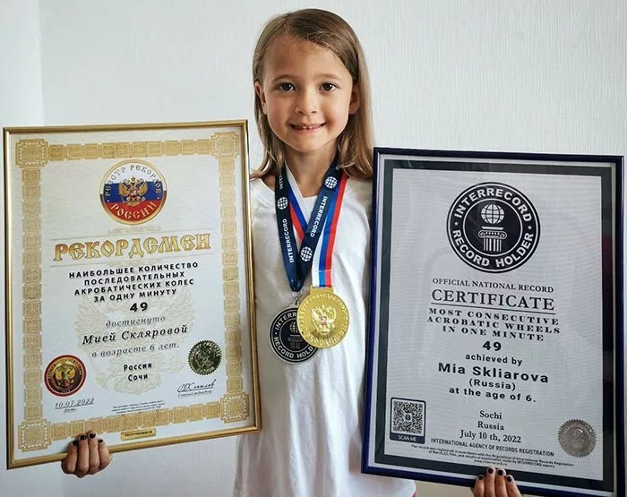 Мия Склярова рекорд