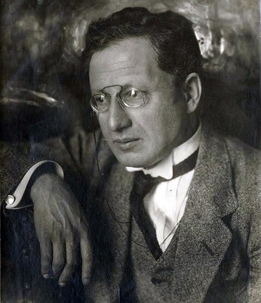 Моисей Соломонович Урицкий