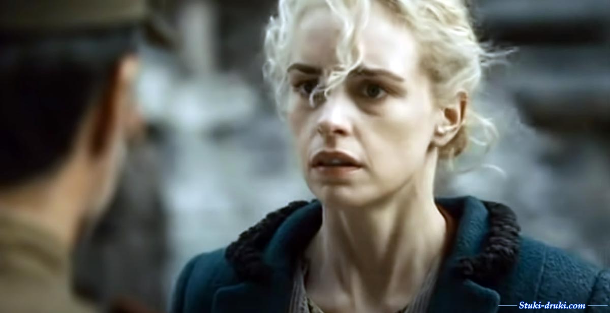 Нина Хосс в фильме Безымянная Женщина в Берлине