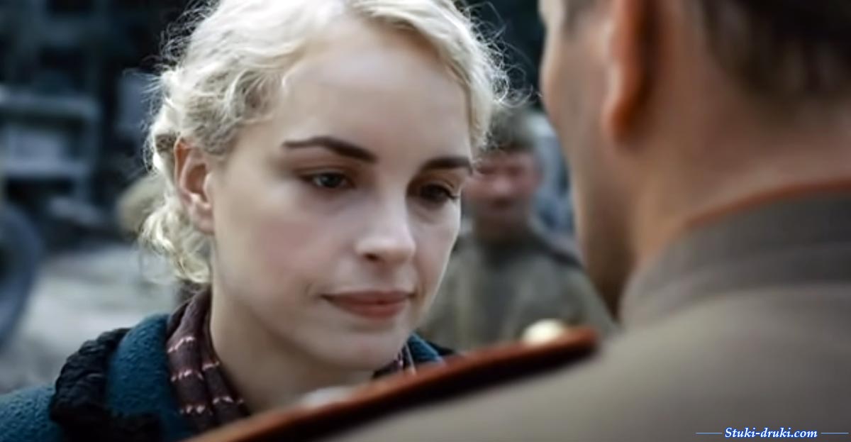 Нина Хосс в фильме Безымянная Женщина в Берлине 3