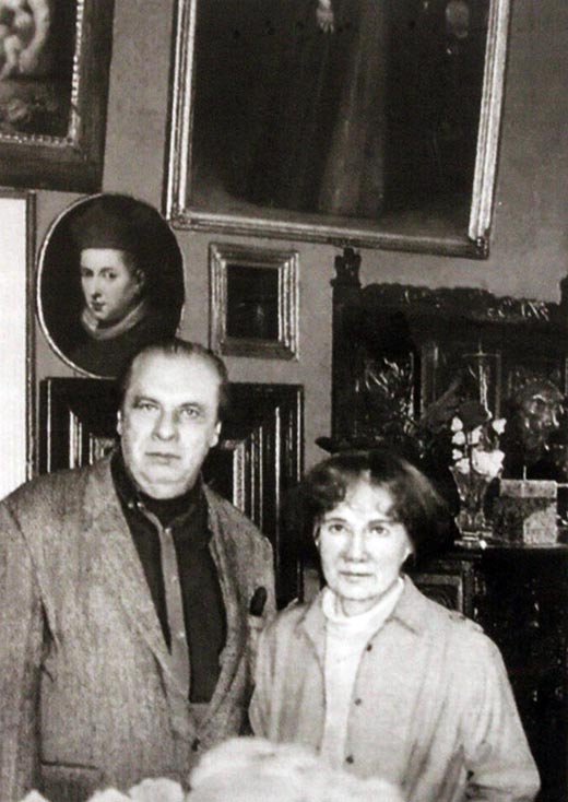 Нина Молева и Элий Белютин