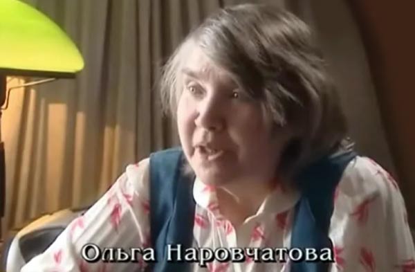 Ольга Сергеевна Наровчатова сейчас