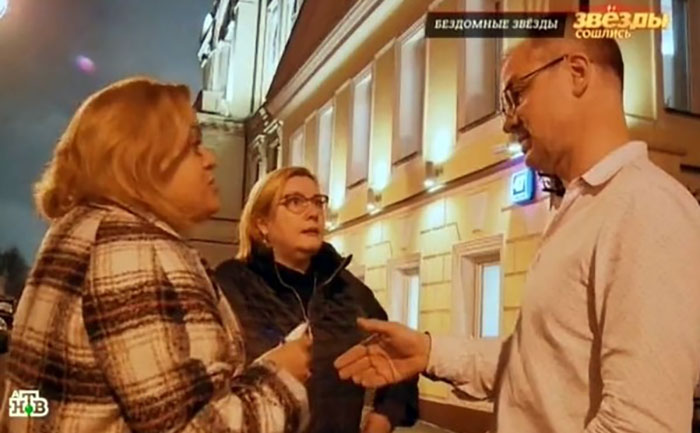 Ольга Шеховцова и бывший муж Николай Козлов