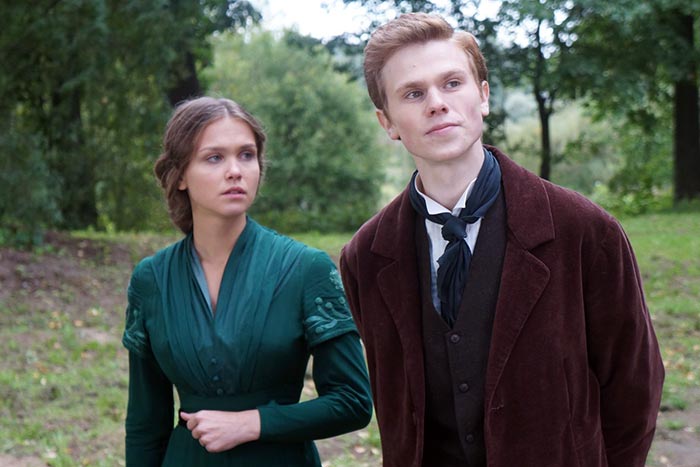 Павел Маслаков в фильме Натали