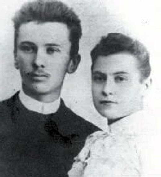Петр Шмидт и жена Домникия Павлова