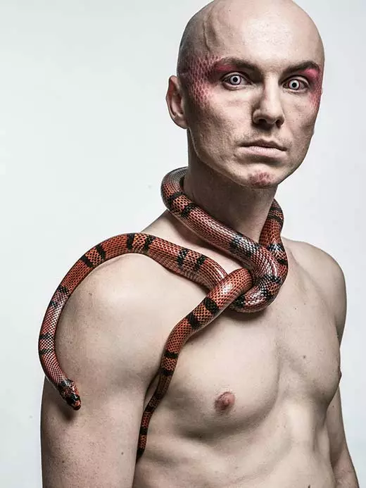 телеведущий Сергей Ашарин