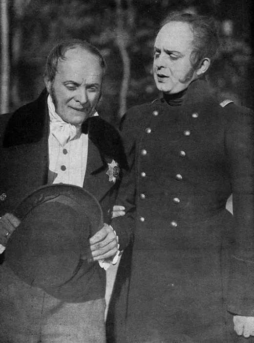 Сергей Карнович-Валуа в фильме Юность поэта