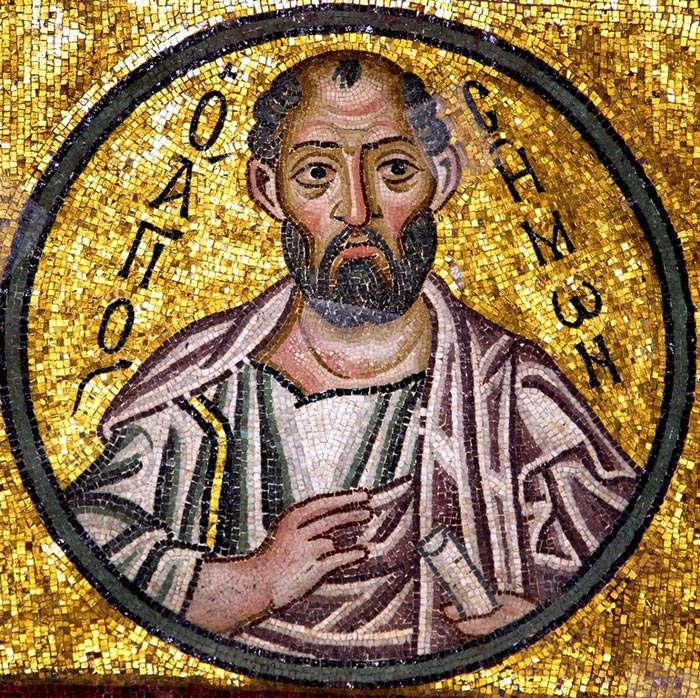 апостол Симон Кананит