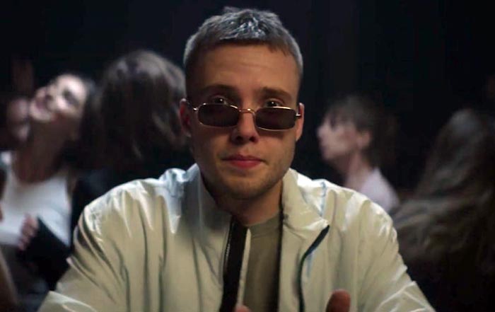 Тарас Шевченко в сериале Френдзона