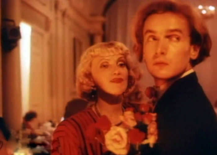 Татьяна Маневская в фильме Фуфло