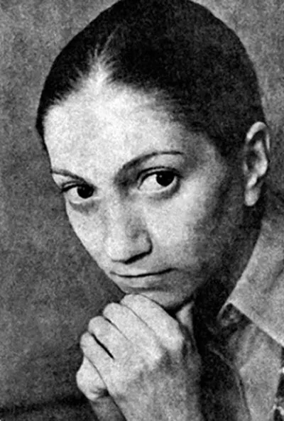 Татьяна Таякина в молодости