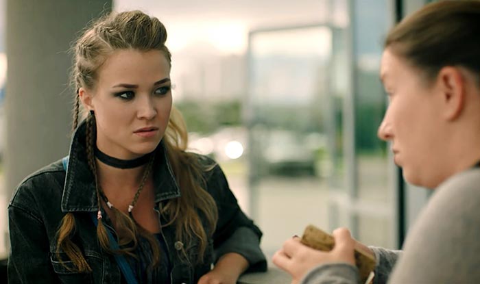 Татьяна Федорова в сериале Некрасивая подружка