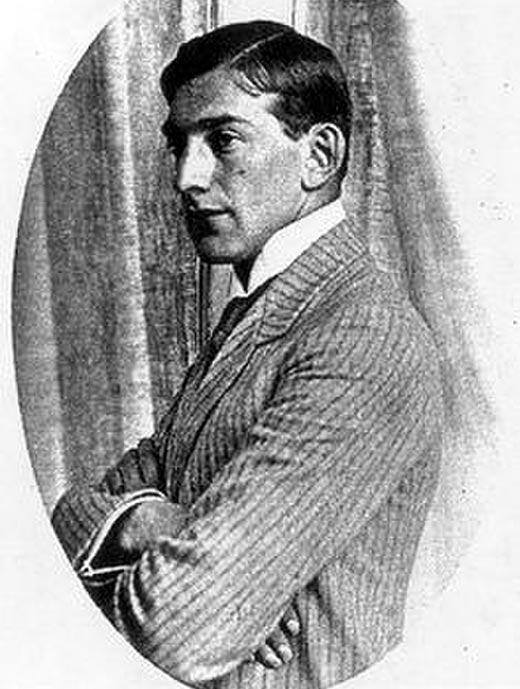 поэт Вадим Шершеневич