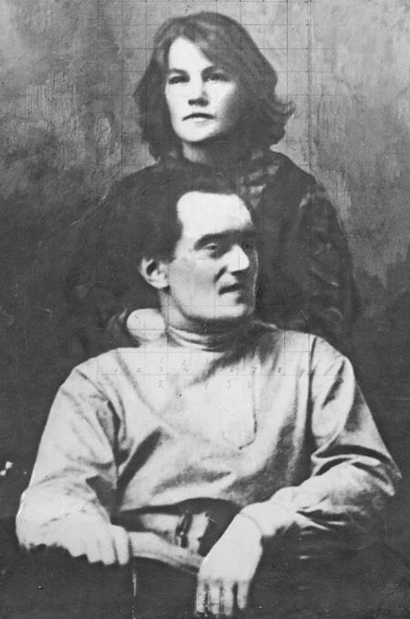 Валериан Куйбышев и Пана Стяжкина