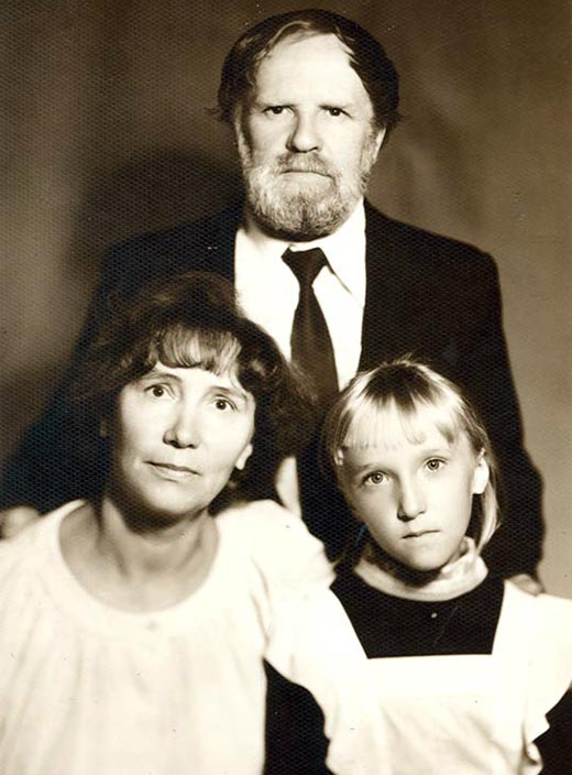 Василий Белов с женой и дочерью