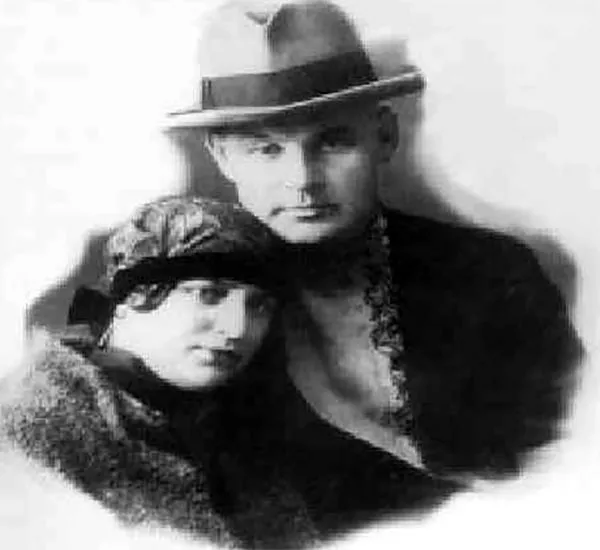 Василий Ощепков и жена Мария