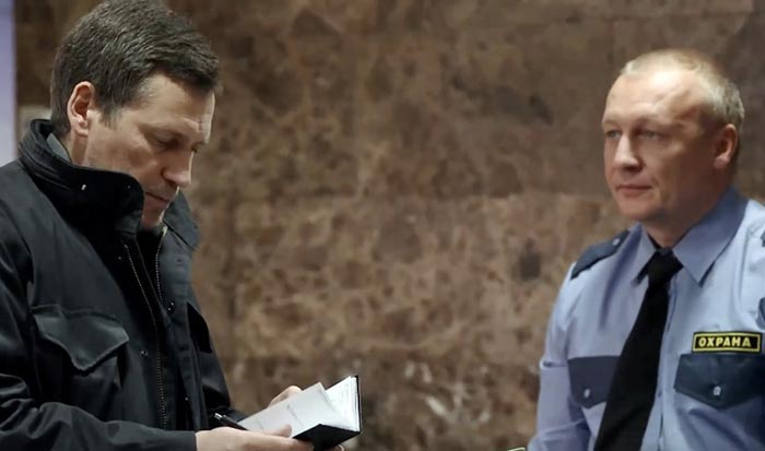 Виктор Михайлов в сериале Женщина в беде