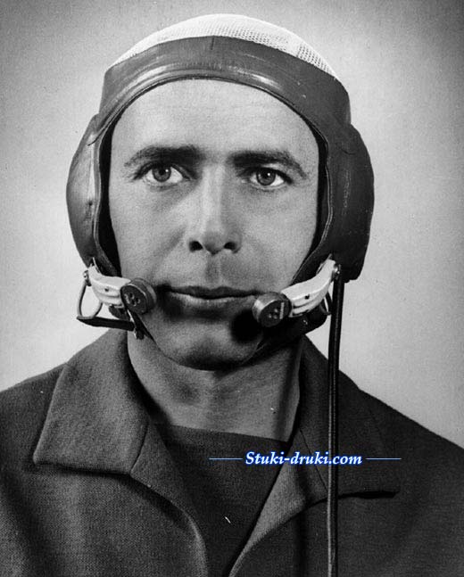 космонавт Виктор Пацаев