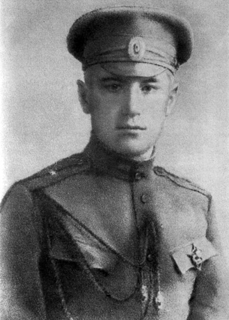 Валентин Катаев во время Первой мировой войны