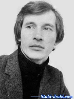 Владимир Петрунин