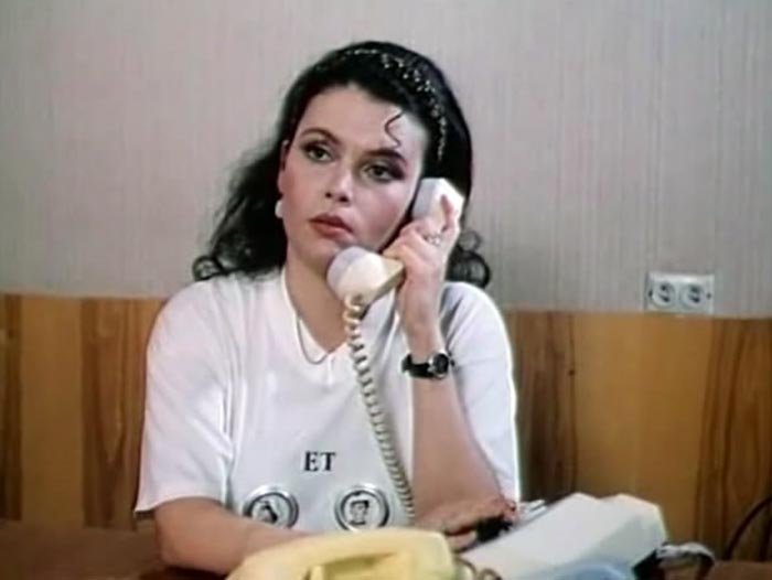 Янина Хачатурова в фильме Тайна виллы