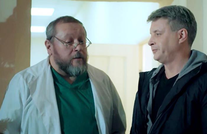 Ярослав Петрашко в сериале Ищейка-5