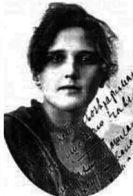 Юлия Сергеевна Дижур